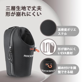 ROCKBROS Front Bag, Front Holder Bag, Drink Holder, Bicycle Bag, Compact, Easy to Install, Mountain Bike, Folding Bicycle, Lightweight, Universal, 3-Point Fixation, 1.5L (0.4 gal), 167g (5.9 oz