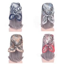 Pack of 4 60 cm Satin Headscarves Large Square Silky Feel Headband Satin Boho Hair Bandanas for Women Girls, Blue, brown, red, baby blue