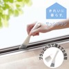 Marna Sill Brush, Groove Brush, Clean Living, WhiteW629W