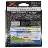 X-Braid Super Zigman X8 600m 1.2 No. 25lb5 Colors