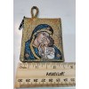 Madonna and Child Full Color Zipper Rosary Pouch with Gold