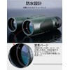 zmart USCAMEL HD 10x42 Binocular Telescope Zoom Pro Hunting Non-Infrared