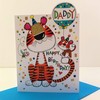 Rachel Ellen Daddy Happy Birthday Card - Tiger