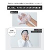 MULC Muruku Face Pack, For Night, Peel & Use, Biocellulose,