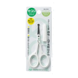 Stainless Steel Nose Hair Scissors QQ-901