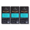 Nutricore Calcium Magnesium D 1350mg x 90 tablets 3 boxes / 뉴트리코어 칼슘마그네슘디 1350mg x 90정 3박스