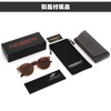 FEISEDY B1393 Men's Polarized Sunglasses, UV400, Adjustable, UV Protection, TAC