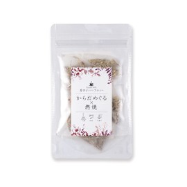 わざあり ハーブティー 冷え対策 温活 代謝促進 国産ハーブ使用 飲みやすい 香辛子入り 無添加