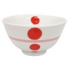 Hasami Ware Koso Kiln Health Guideline Bowl, Line Round Crest