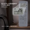 Air Conditioner Remote Control A988JB for SHARP Sharp Air Conditioner