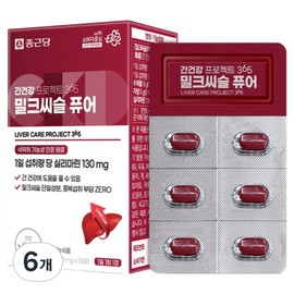 Chong Kun Dang Liver Health Project 365 Milk Thistle Pure, 6 packs, 30 tablets / 종근당 간건강 프로젝트365 밀크씨슬 퓨어, 6개, 30정