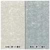 Turner Color AG040090 Acrylic Gouache Pearl White 1.4 fl oz