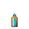 Moroccanoil Treatment Light 50ml