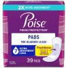 Poise Incontinence Pads for Women, 7 Drop Ultra Absorbency, Long