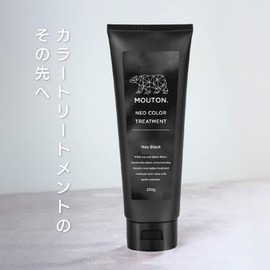 Neo Color Butter Black MOUTON Color Treatment, 8.8 oz (250 g), Black [Bleach Care/Hair Repair]
