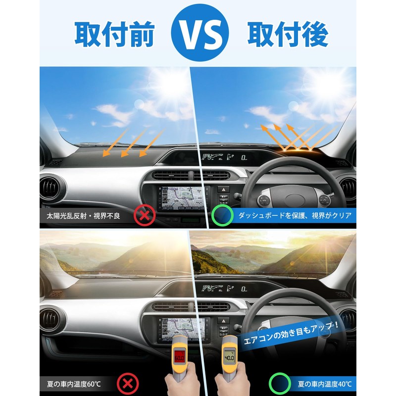 Cartist Toyota Aqua 10 Series Dashboard Mat for Car Dashboard