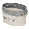 Embroidered Tote Bin - Storage Basket for Nursery - Large