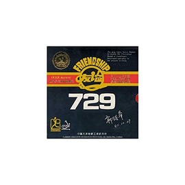 Friendship 729 FX SUPER TABLE TENNIS RUBBER (Black, 1.0mm)