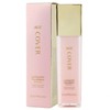 Firming Care Foundation Infused with Lift Serum Ingredients Shade 21