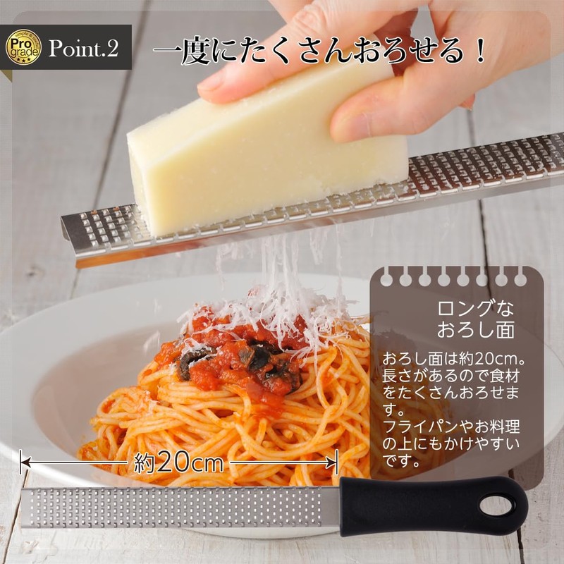 Shimomura Kougyou PG-640 Professional Grade Grater, Cheese Grater, Sharp Grater,