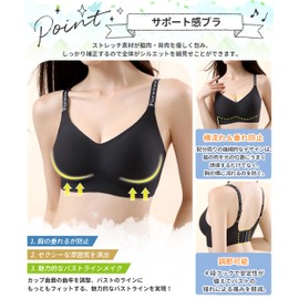 APIKIE Bra, Seamless Bra, Developed by a Female Designer, Patent Registered, Wireless, Non-Sewing, Easy Bra, Embroidered Shoulder Straps, Dripless, 3D Cup, Breathable, Sweat Absorbent, Quick Drying,
