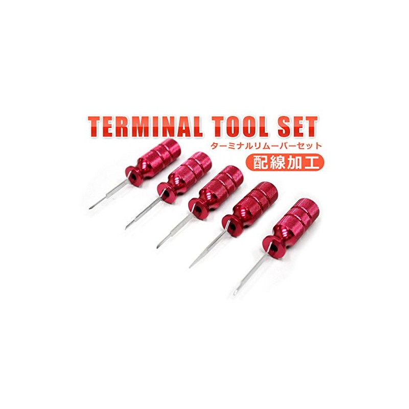 Terminal Tools, Connector Tool Set, Car Navigation, Car Audio, ETC,