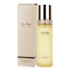 O HUI The First Nature Emulsion 150ml / 오휘 더