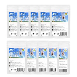 St. John's Wart, 60 Capsules, 10 Bag Set, Total of 600 Capsules, About 10 Months Wort, GABA Formulation, St. John's Wart, Sunshine Herb, Happy Herb
