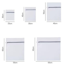 5PCS Grey Mesh Laundry Bags,Clothing Washing Bags,Laundry Bags For Washing Machine,Travel Storage Organize Bags,Bra Washing Machine Bag(20 * 30CM/30 * 40CM/40 * 50CM/50 * 60CM/60 * 60CM)