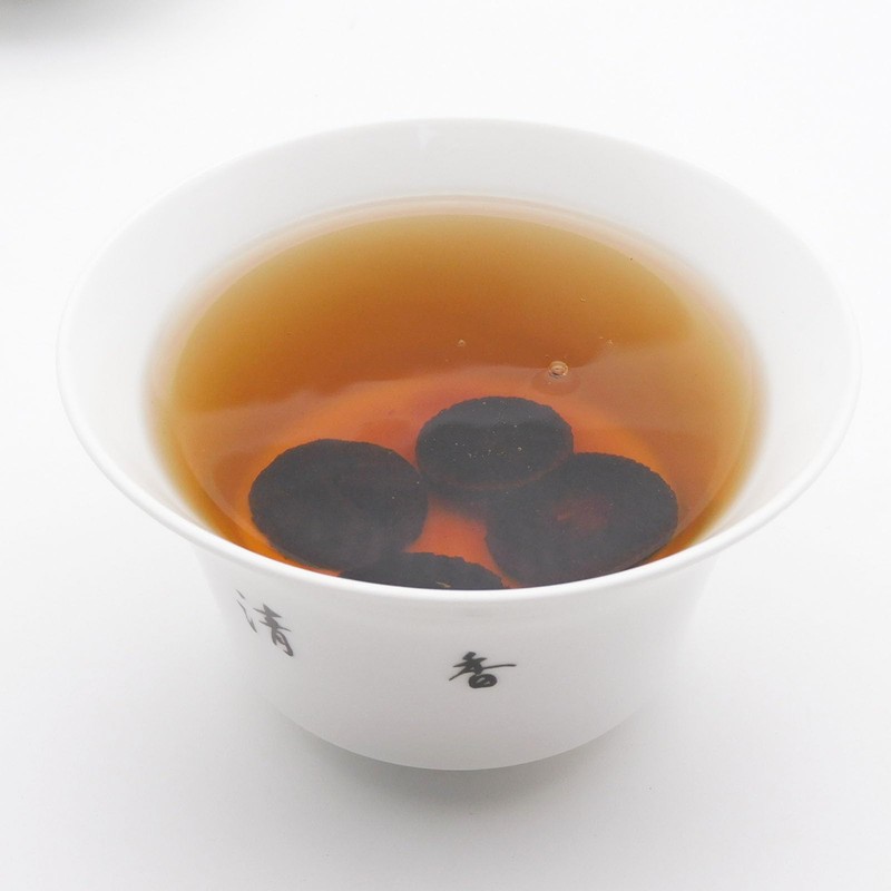 JINQI 化橘红 Hua Zhou orange Medicinal tea Chinese tea 200g(100g×2