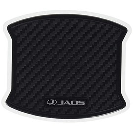 JAOS Prado 150 Series / Hilux 125 Series / RAV4 50 Series JAOS Door Handle Protector