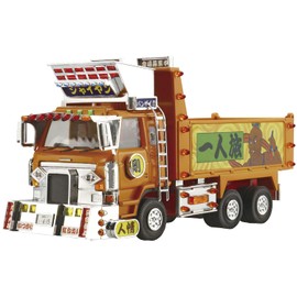 Aoshima Bunka Kyozai 1/64 MINIDEKO NEXT Series, No. 2 Giant (Large Dump Truck) Plastic Model
