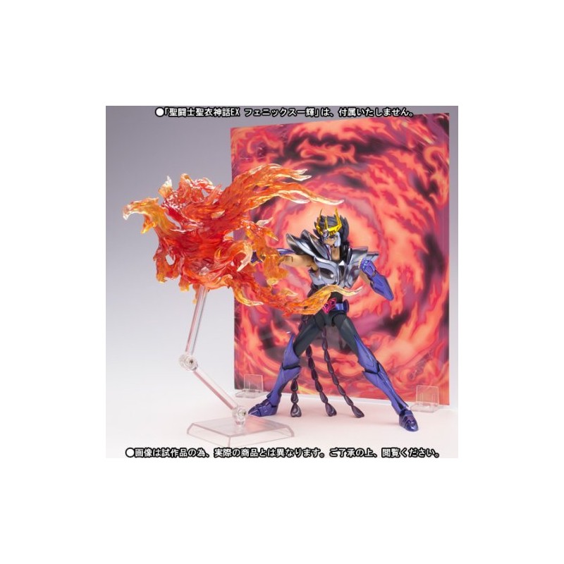 Saint Cloth Myth EX - Parts Effect Set (Phoenix &