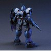 HGUC Mobile Suit Gundam 0083 STARDUST MEMORY Gym Quel, 1/144
