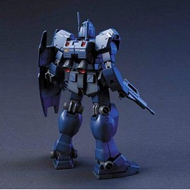 HGUC Mobile Suit Gundam 0083 STARDUST MEMORY Gym Quel, 1/144 Scale, Color-Coded Plastic Model