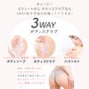 AGARISM QueeMe Sweet Bomb Thalasso Scrub 180g Body Scrub Body