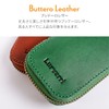 Rubeli Men's Butero Leather Key Case, Genuine Leather, Smart Key,