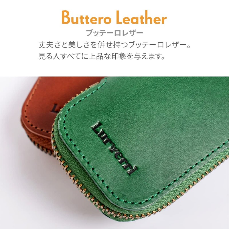 Rubeli Men's Butero Leather Key Case, Genuine Leather, Smart Key,