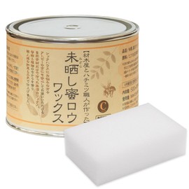 Unbleached Beeswax Wax C Type 16.9 fl oz (500 ml) with White Sponge Selected by NATUREDESIGN