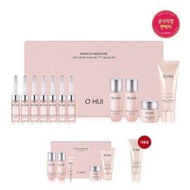 O Hui 26MS미라클 모이스처 앰플 777 기획세트 26MS Miracle Moisture Ampoule 777 Special Set