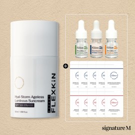 Flexkin Hyalstorm Ageless Luminous Sun Cream 50ml Moisturizing Calming Sunscreen / 플렉스킨 히알스톰 에이지리스 루미너스 선크림 50ml 보습 진정 자외선차단제