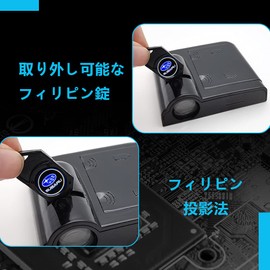 2pcs Universal Subaru Wireless Car Logo Light LED Welcome Light Ghost Universal Welcome Light Car Door Light Door Curtain Light (06)