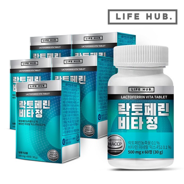 Life Herb Lactoferrin Vitatablets 5 boxes (300 tablets), 10-month supply / 라이프허브 락토페린 비타정 5통(300정) 10개월분