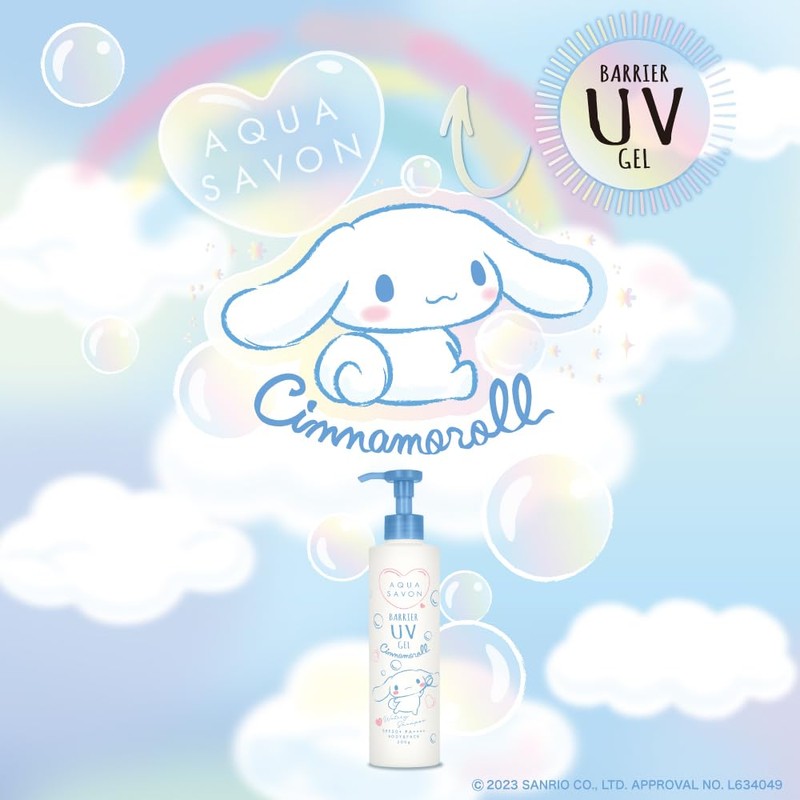 Aqua Bubbles Barrier UV Gel Watery Shampoo Scent (Cinnamorol 23S)