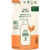Diane Beeturu Body Milk, Rich Moisture (Relaxing Veggie Scent), Refill,