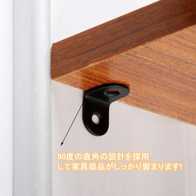 Samcos L-Shaped Fitting Stainless Steel L-Angle Bracket Right Angle Hook