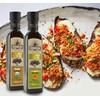 Ellora Farms, Extra Virgin Olive Oil, Organic and Single Estate