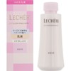 LECHERI Lift Glow Emulsion 2, Refill, 4.2 fl oz (120