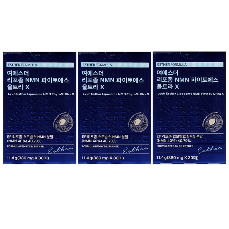 Esther Formula Dr. Esther Calmag D3 Premium 1350mg x 90