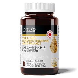 formulaintero Vegetable Omega 3 Flaxseed Oil Flaxseed Oil Cold Pressed 90 Capsules (3 Months Supply) / 식물성 오메가3 아마씨유 플랙시드오일 저온압착  90캡슐 (3개월분)